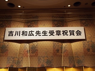 s-PC180005